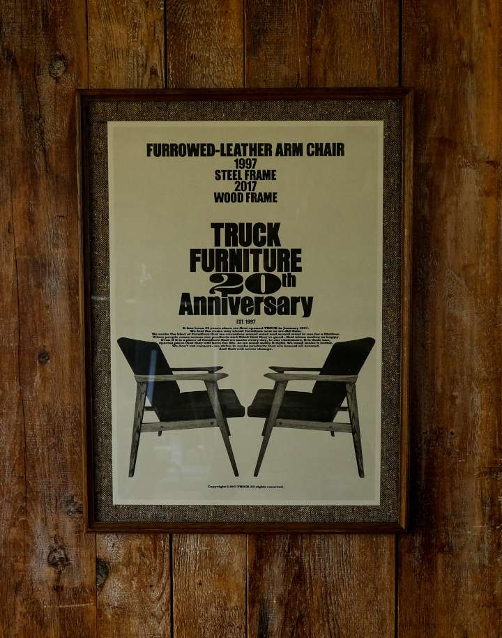 トラックファニチャー truckfurniture ポスター 額入り